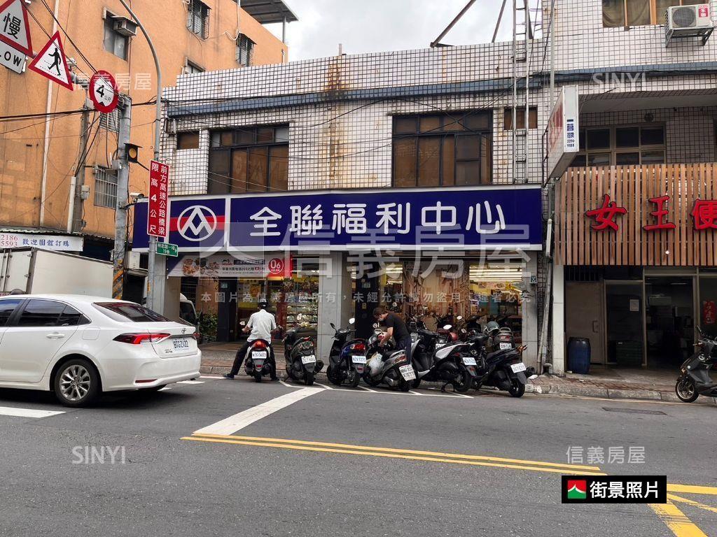 星州首選大空間附車位房屋室內格局與周邊環境