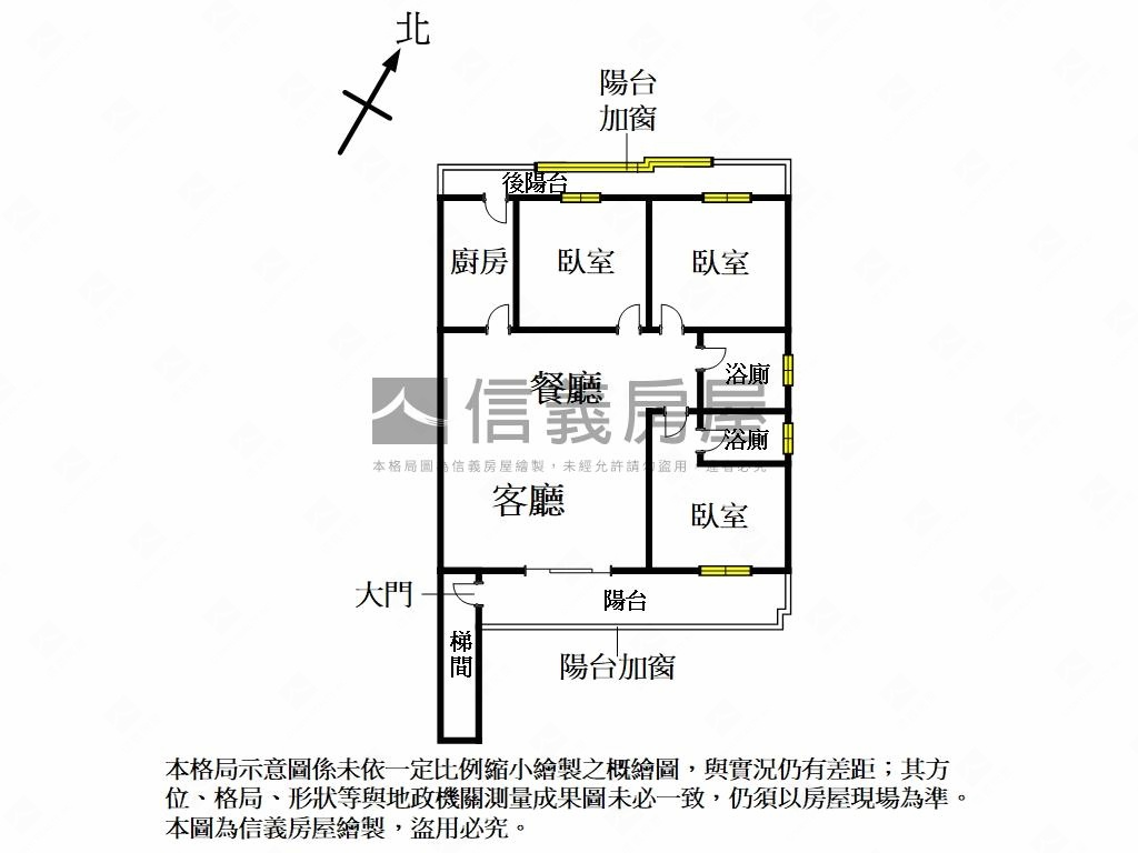 內湖大空間公寓四樓房屋室內格局與周邊環境