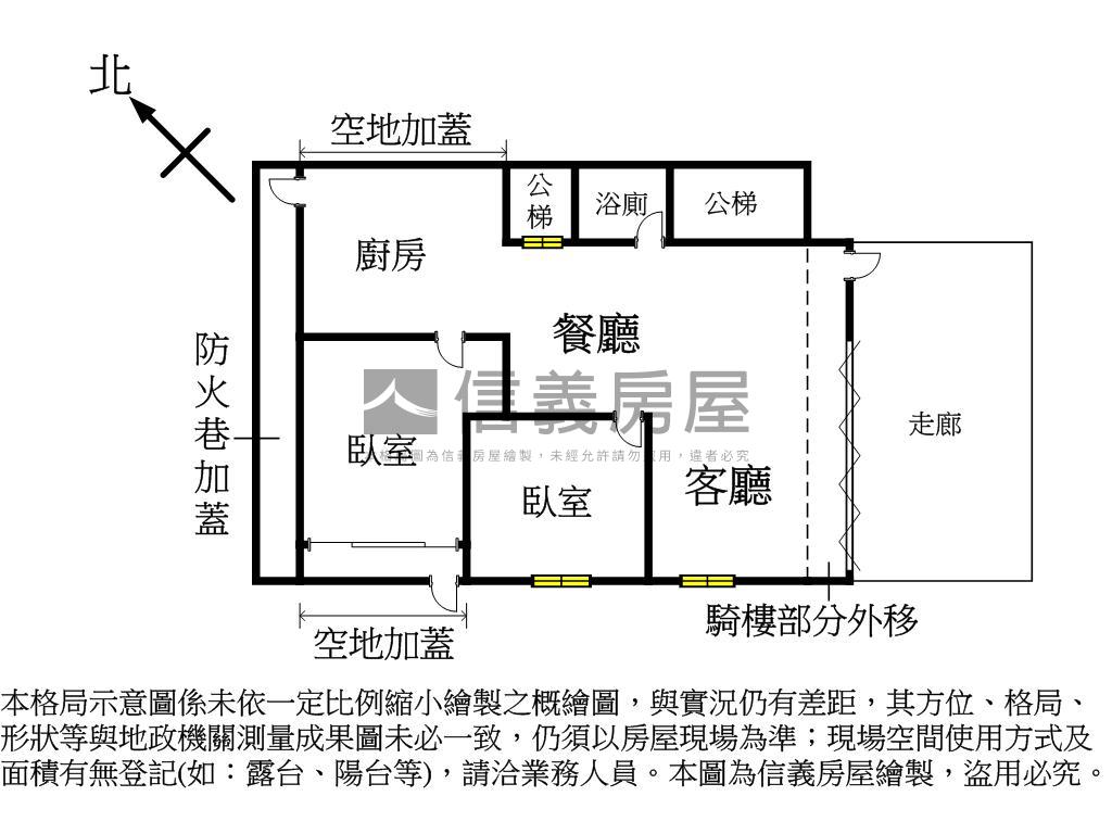 大里私藏臨路公寓一樓房屋室內格局與周邊環境