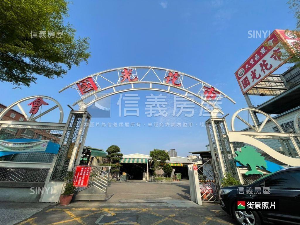 大里私藏臨路公寓一樓房屋室內格局與周邊環境