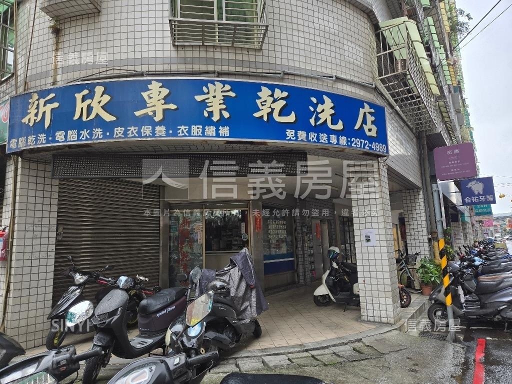 三重國小角窗店霸房屋室內格局與周邊環境