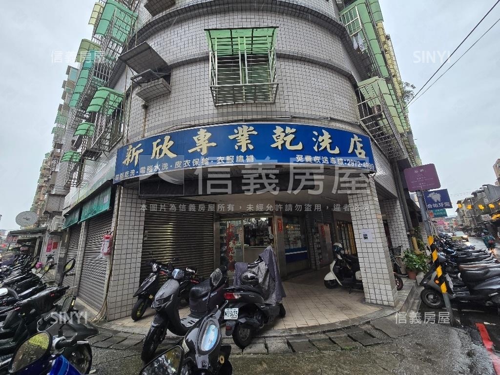 三重國小角窗店霸房屋室內格局與周邊環境