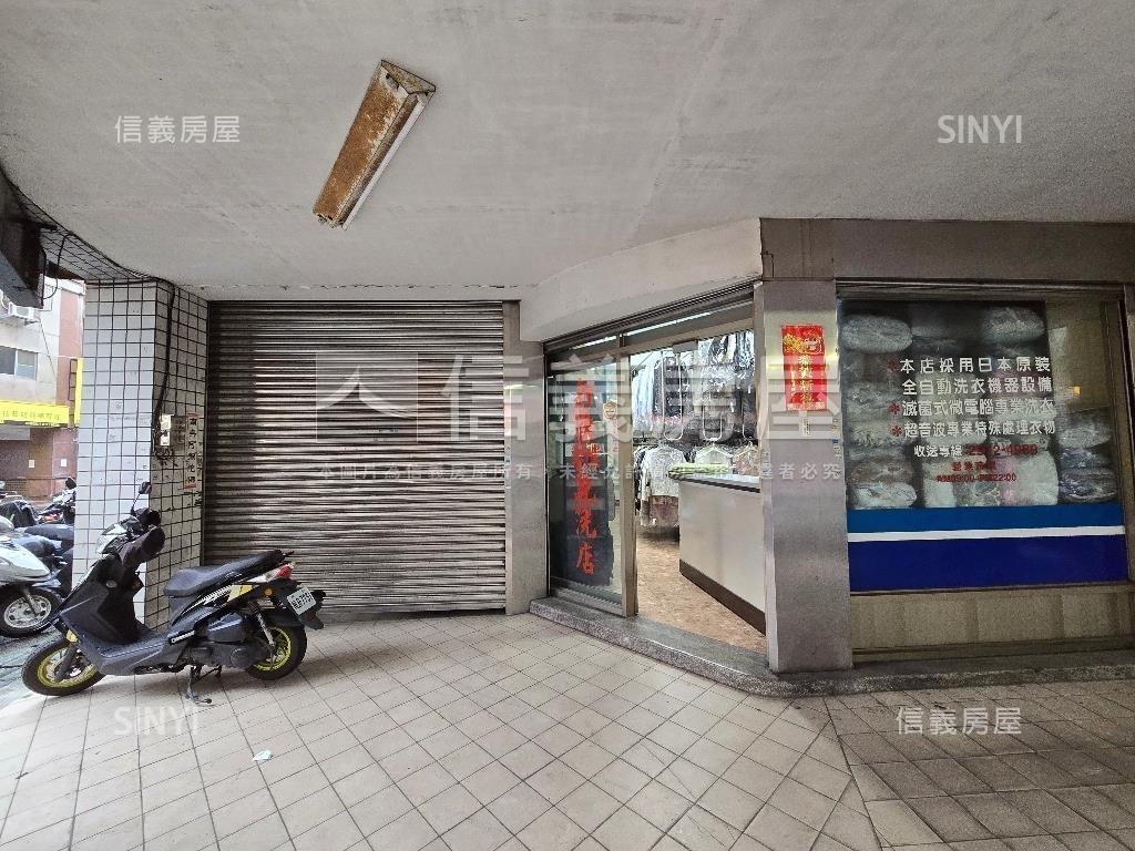 三重國小角窗店霸房屋室內格局與周邊環境