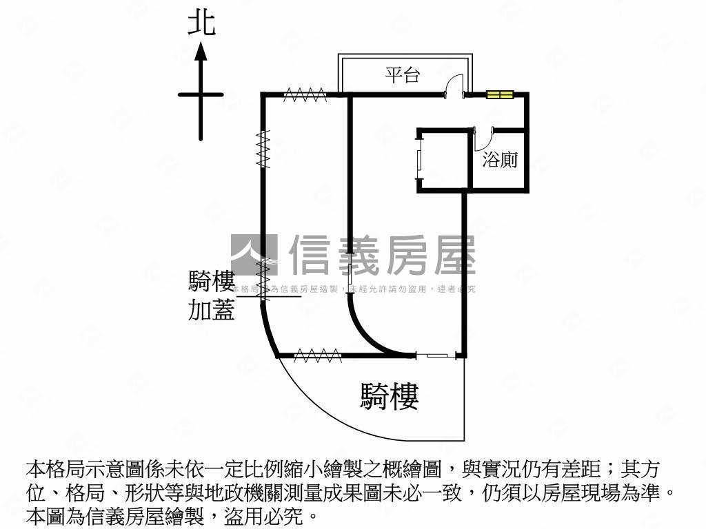 三重國小角窗店霸房屋室內格局與周邊環境