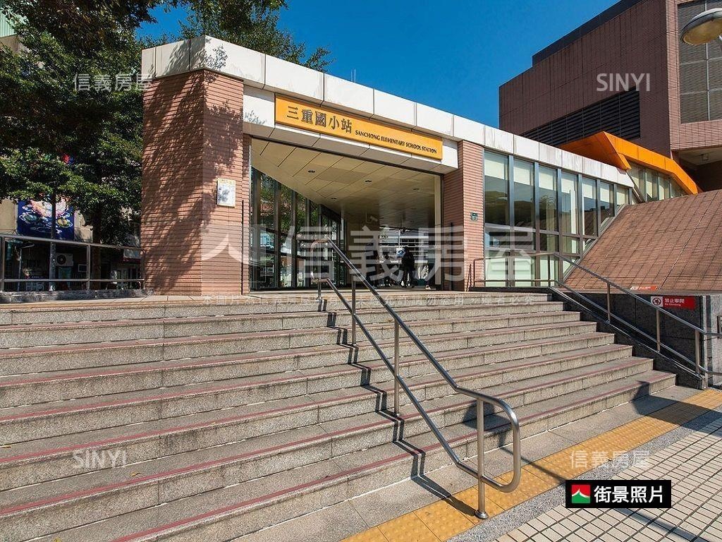 三重國小角窗店霸房屋室內格局與周邊環境