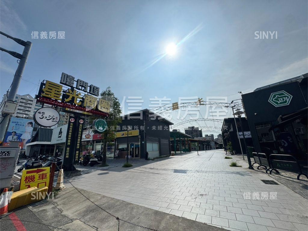 西門大院三房平車房屋室內格局與周邊環境