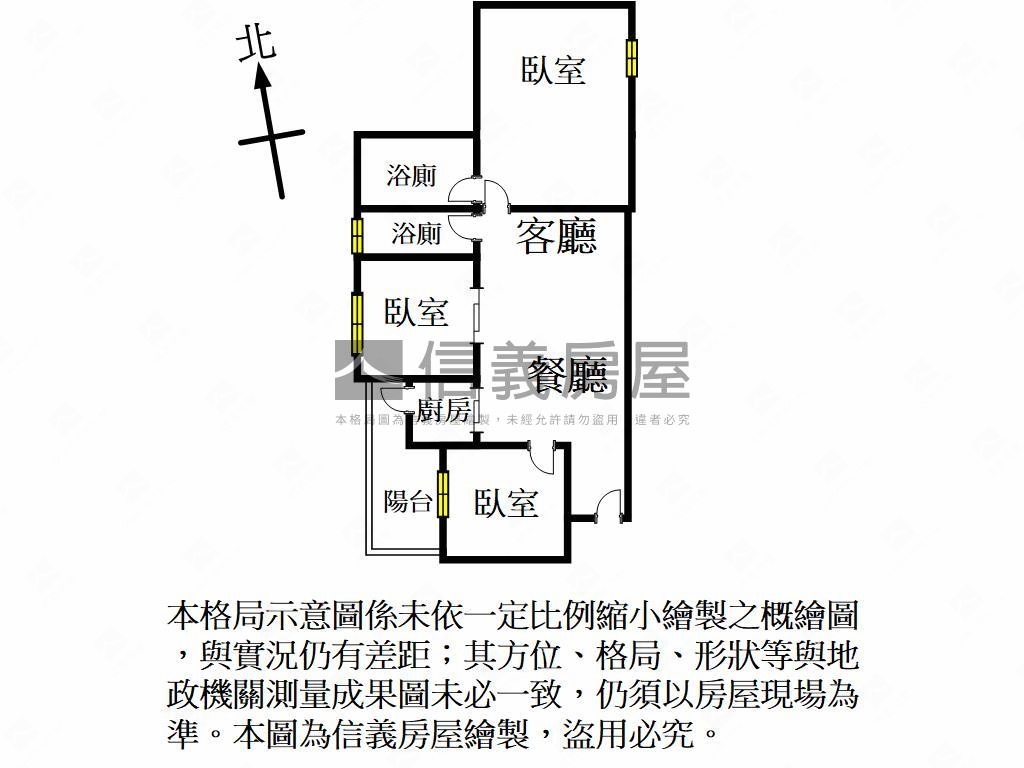 莫札特溫馨三房車位房屋室內格局與周邊環境
