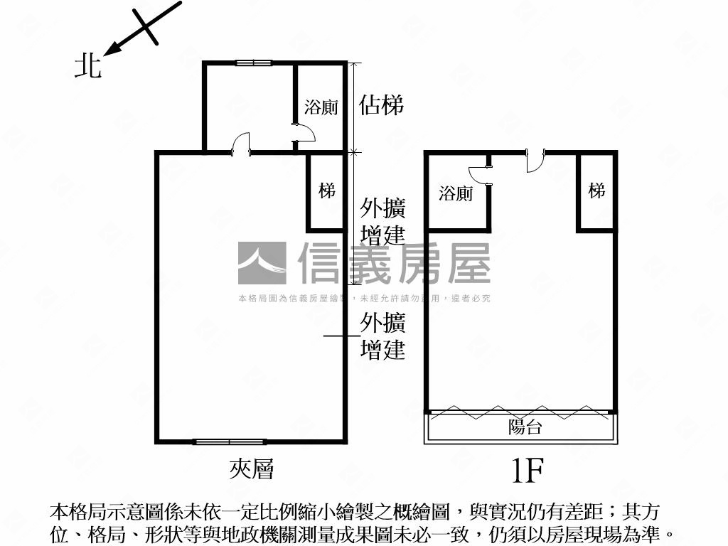 鴻福園近家樂福商圈店面房屋室內格局與周邊環境