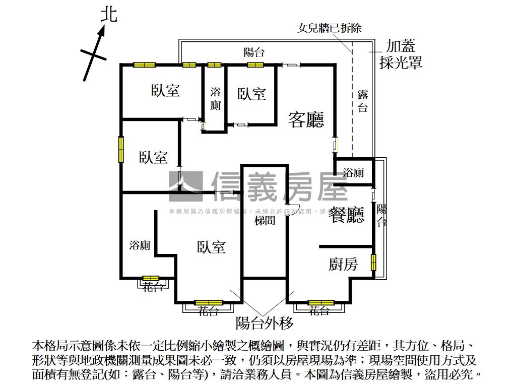邊間綠蔭明亮豪邸車位房屋室內格局與周邊環境
