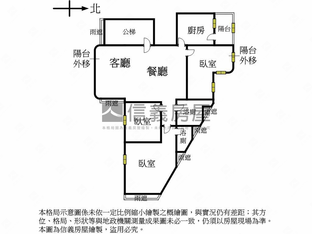藍色情人海景觀３房高採光房屋室內格局與周邊環境