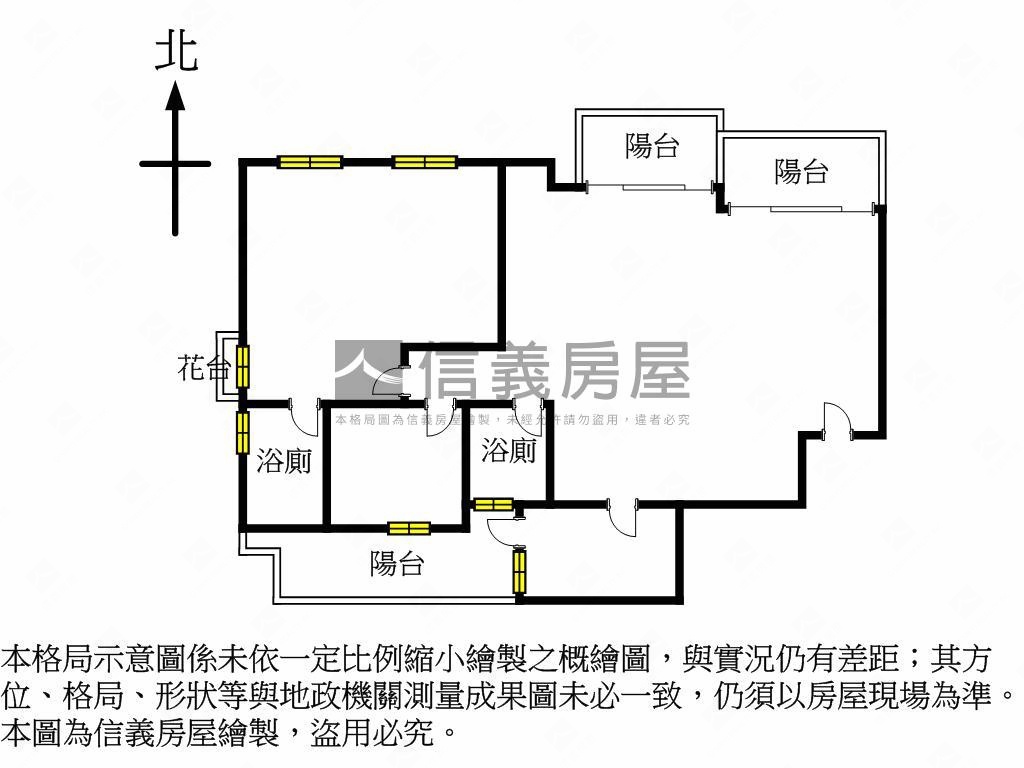 青年守則景觀宏闊美屋房屋室內格局與周邊環境
