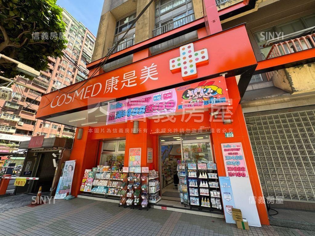 青年守則景觀宏闊美屋房屋室內格局與周邊環境