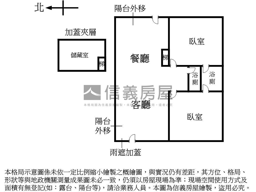 凱悅花園電梯２房房屋室內格局與周邊環境