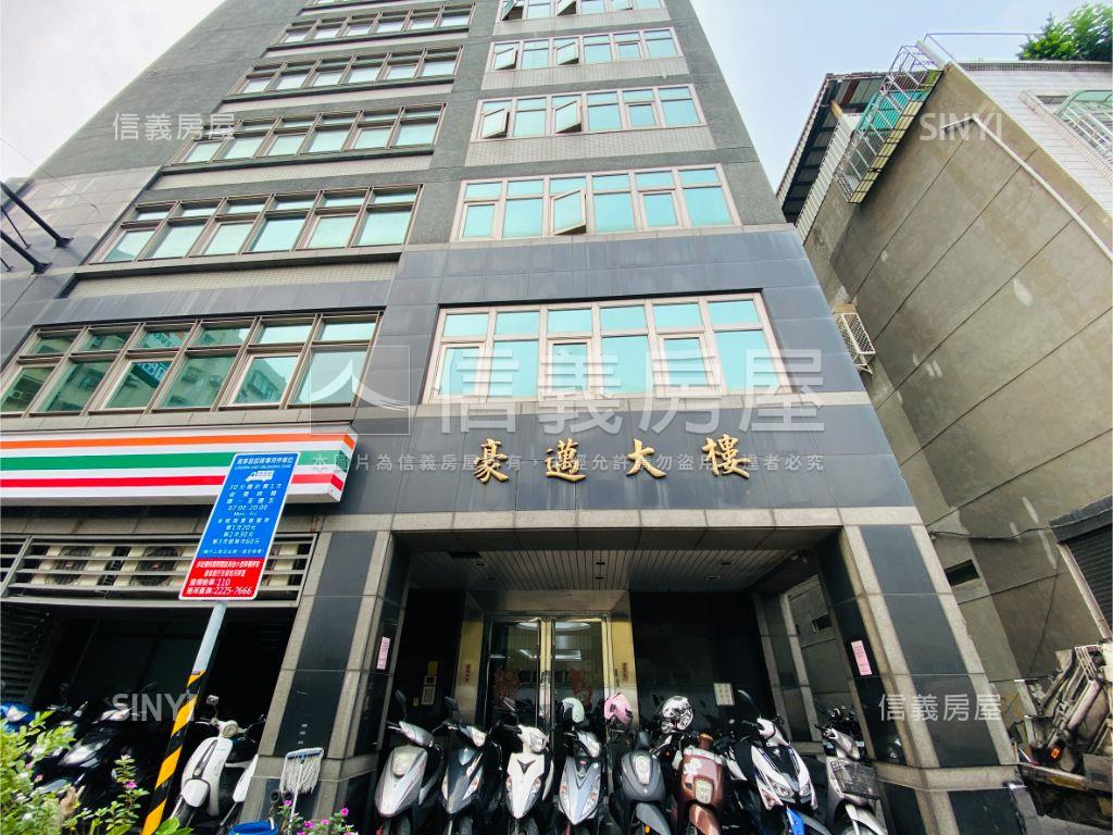 豪邁大樓三樓廠辦雙車位房屋室內格局與周邊環境