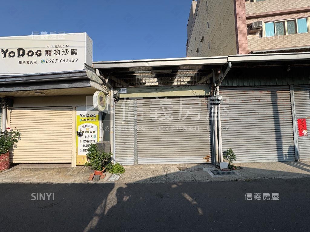 嘉城木都歲月宅房屋室內格局與周邊環境