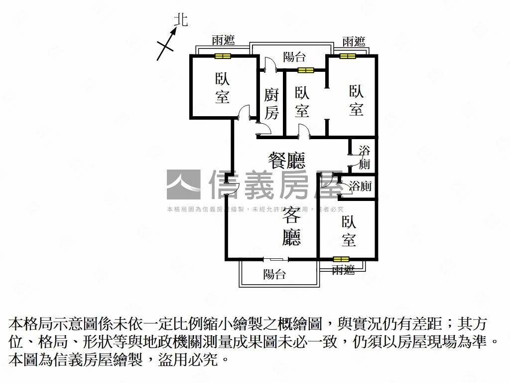 明華園４房次頂樓含平車房屋室內格局與周邊環境