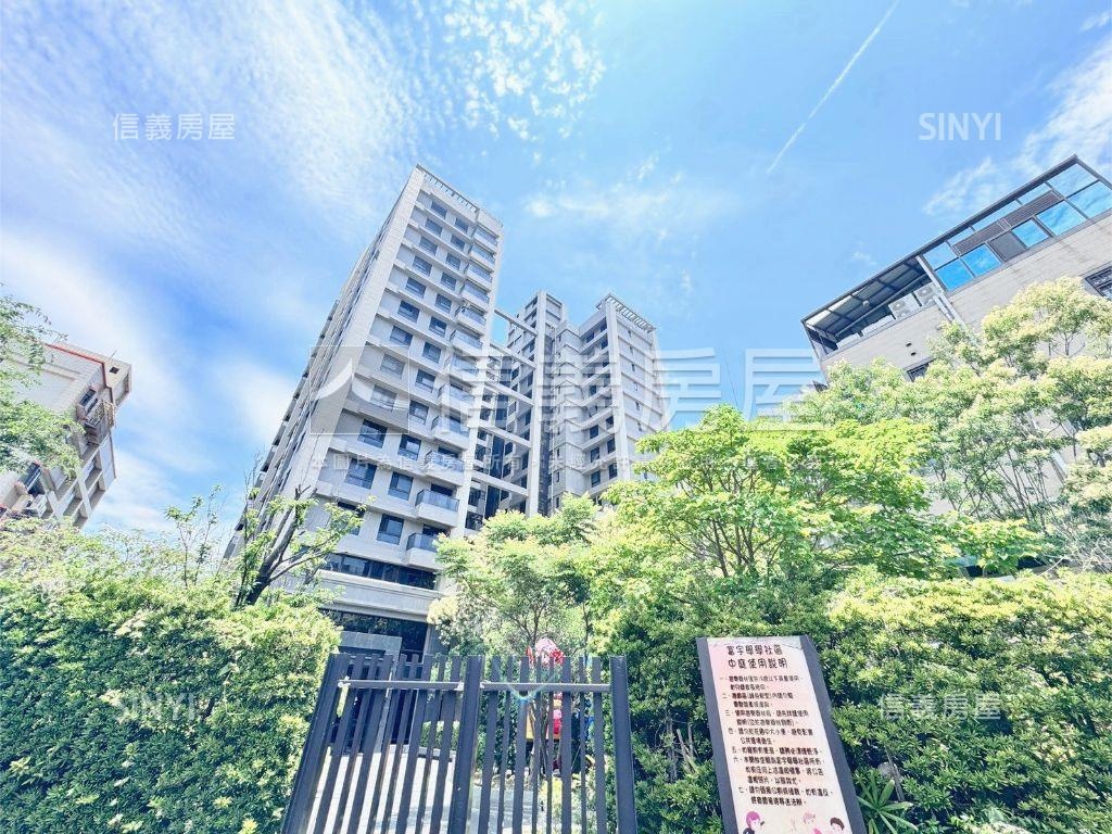 富宇學學｜朝東南景觀３房房屋室內格局與周邊環境