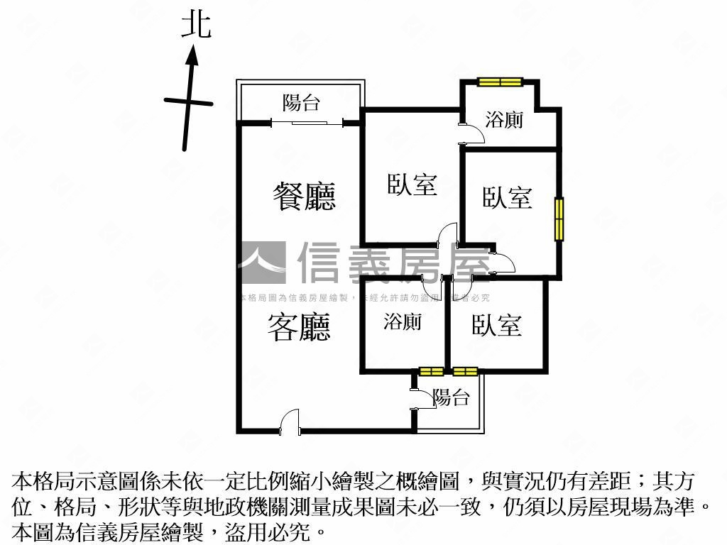 明日山景三房平車房屋室內格局與周邊環境