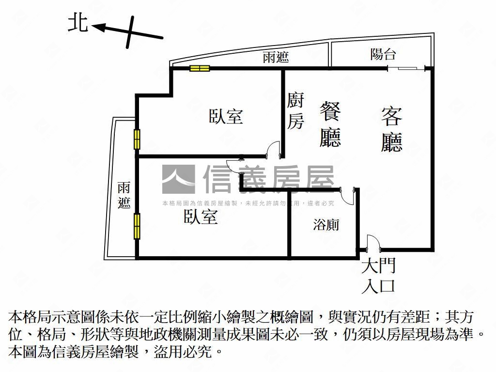 香榭邊間高樓景觀２房房屋室內格局與周邊環境
