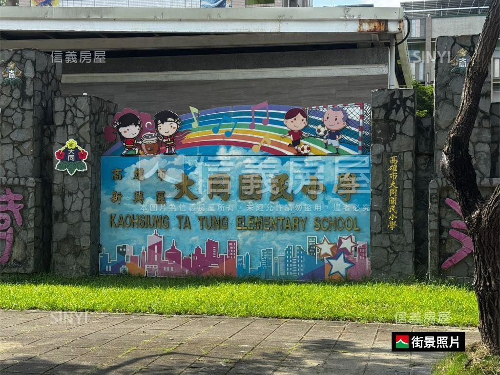 香榭邊間高樓景觀２房房屋室內格局與周邊環境
