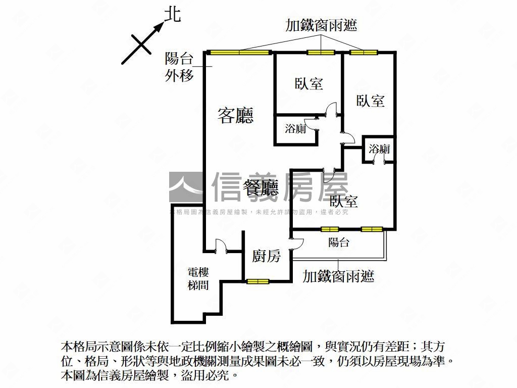 陽明學區景觀三房獨立平車房屋室內格局與周邊環境
