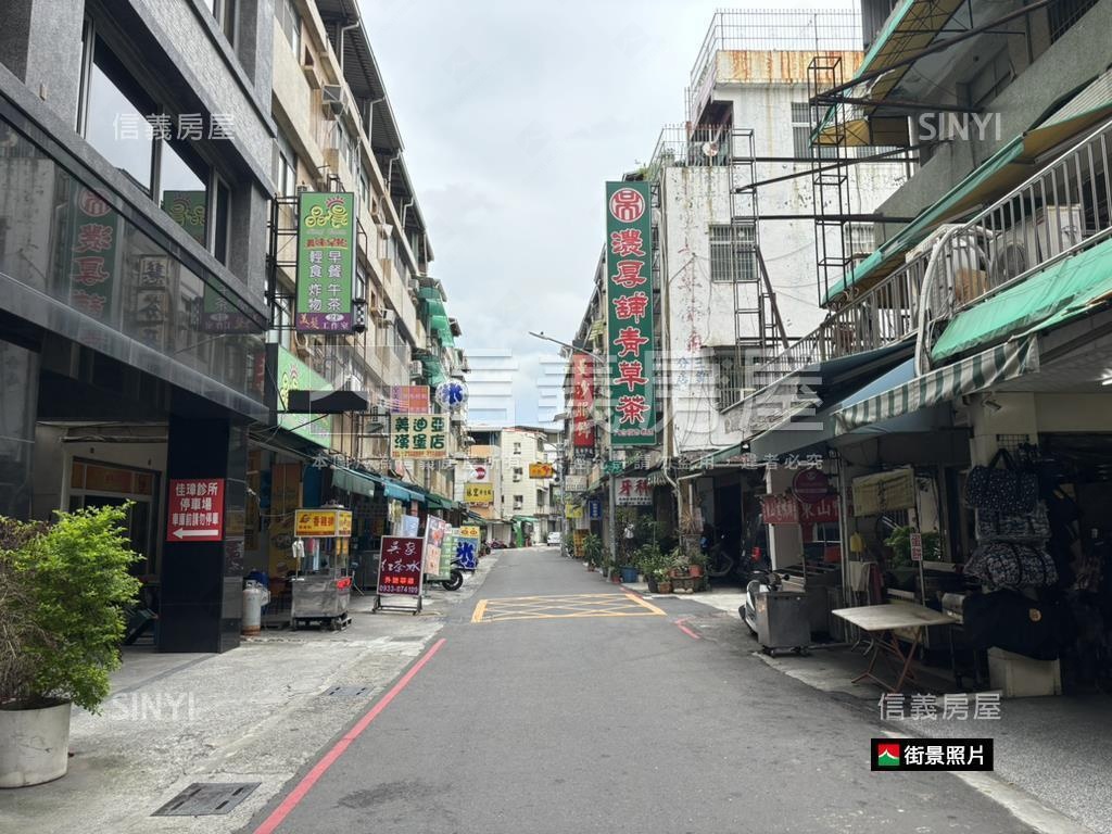 苓雅區熱鬧面寬角店房屋室內格局與周邊環境