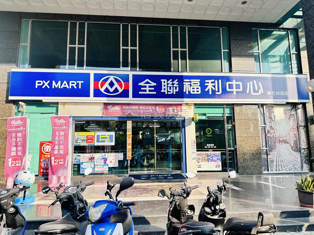 站前生活圈美套房房屋室內格局與周邊環境