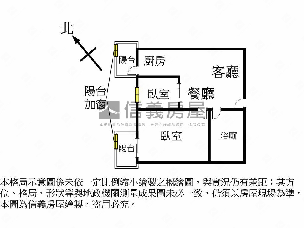 戀戀春城兩房平面車位房屋室內格局與周邊環境