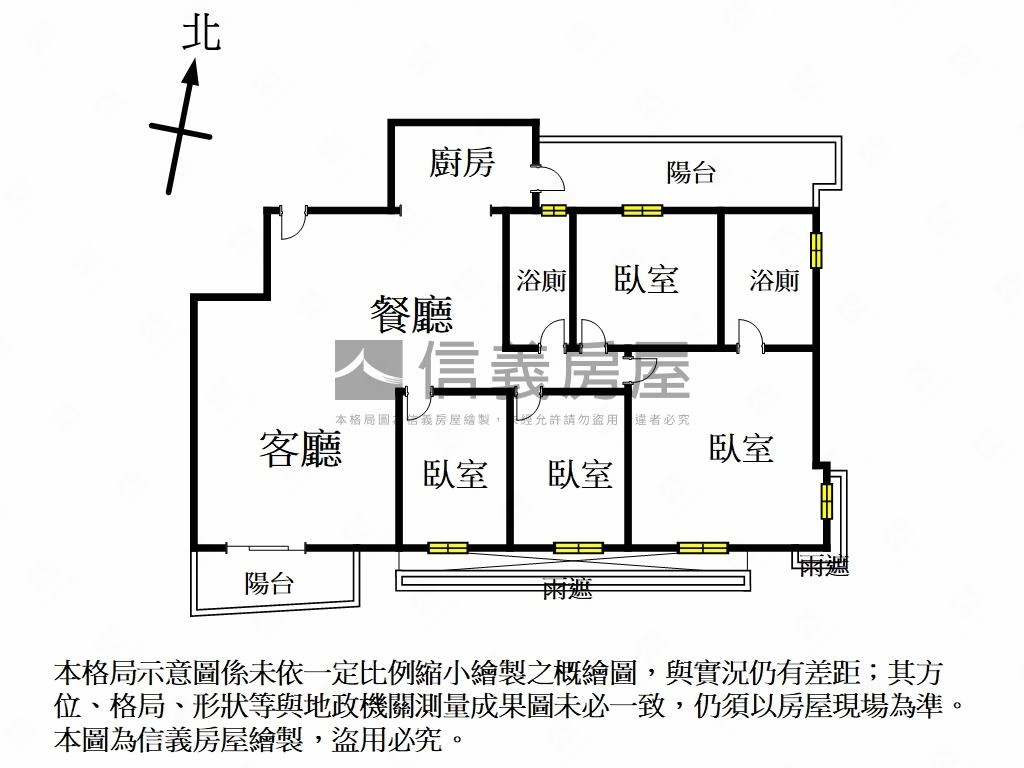 永鼎國璽遠眺河景四房車位房屋室內格局與周邊環境