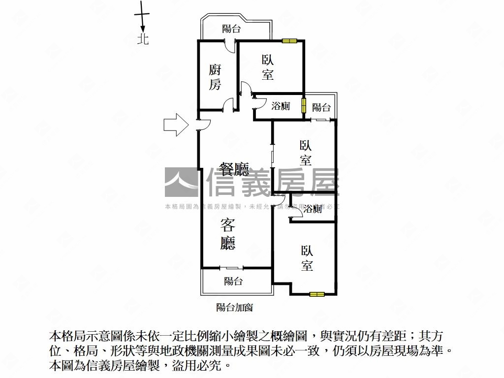 綠意河景明亮三房平車房屋室內格局與周邊環境