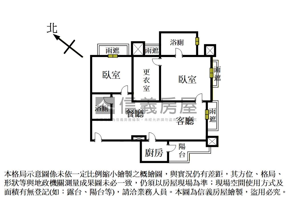 閱讀春樹綠意溫馨宅房屋室內格局與周邊環境
