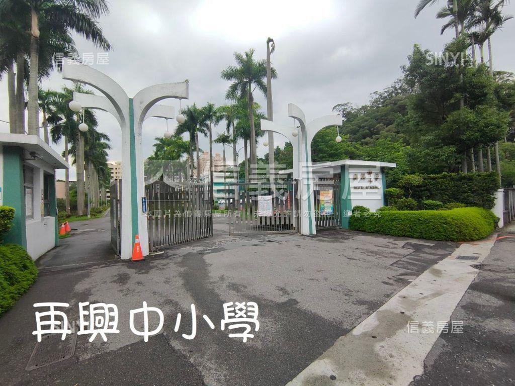 閱讀春樹綠意溫馨宅房屋室內格局與周邊環境