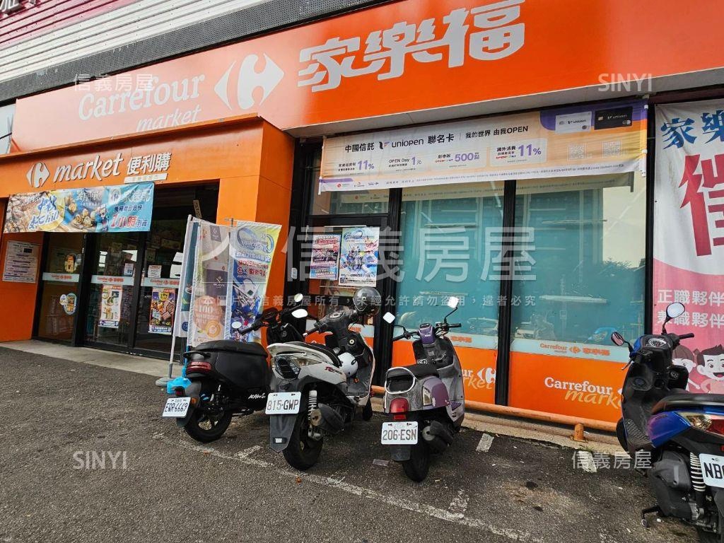 首購●威富十二淳兩房車位房屋室內格局與周邊環境