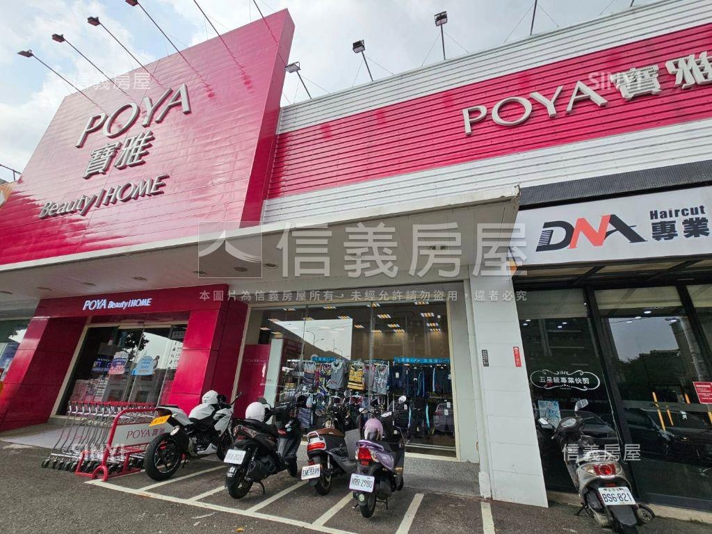 首購●威富十二淳兩房車位房屋室內格局與周邊環境