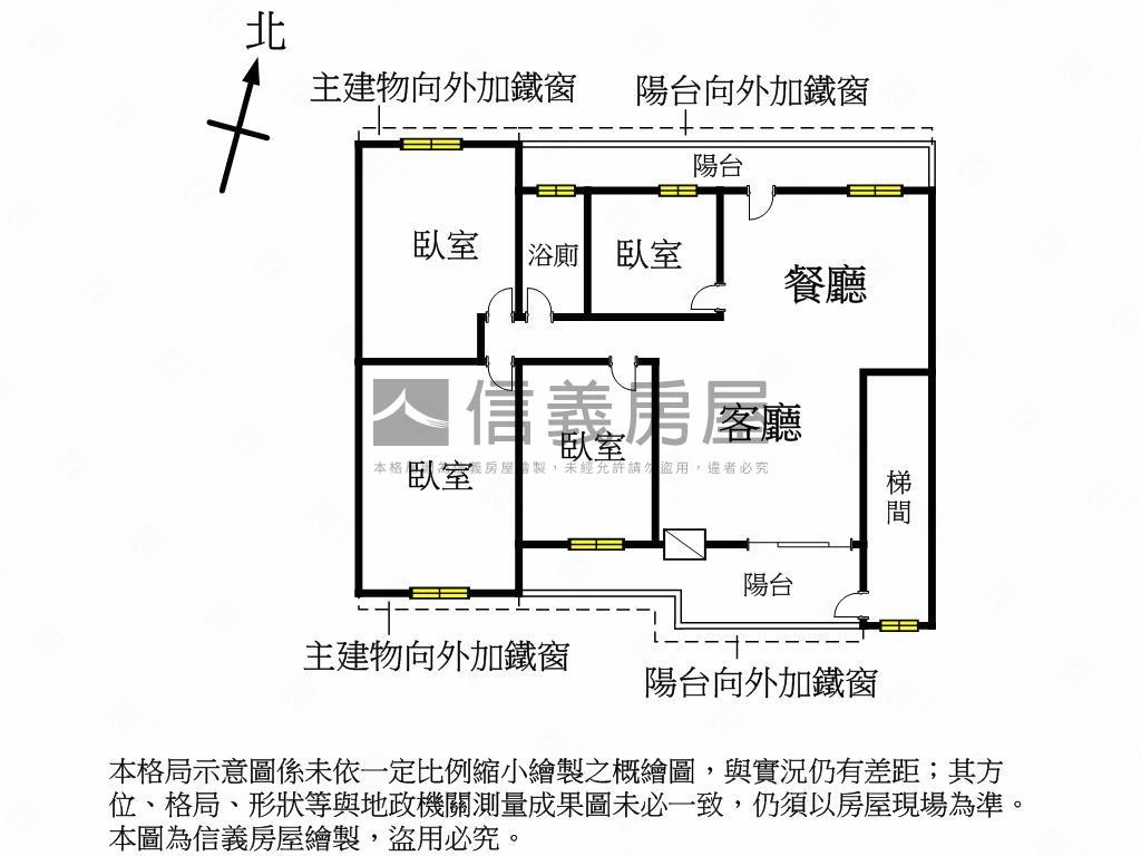 秀山國小極品美寓房屋室內格局與周邊環境