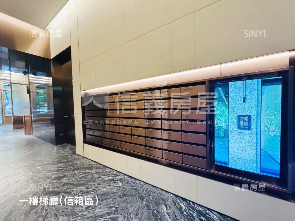 富邦藝樹１０１景觀名邸房屋室內格局與周邊環境