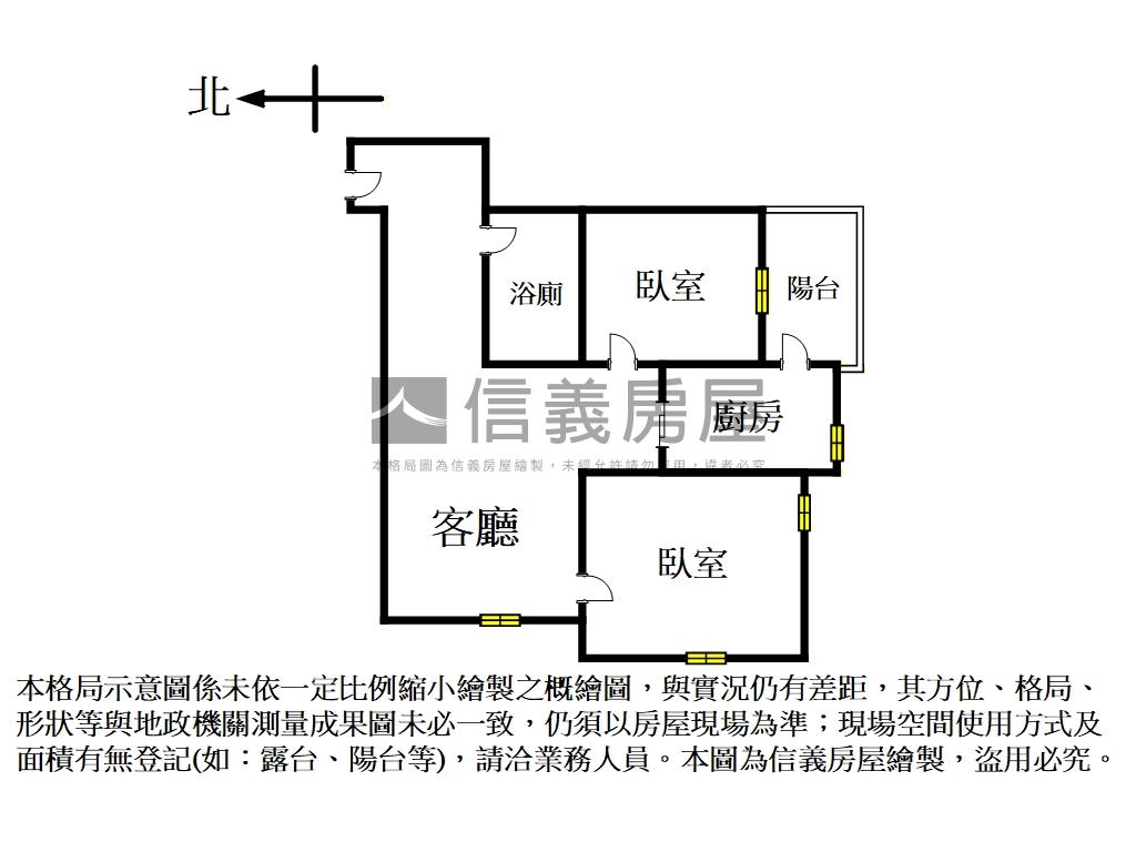 久云日出美妝兩房房屋室內格局與周邊環境