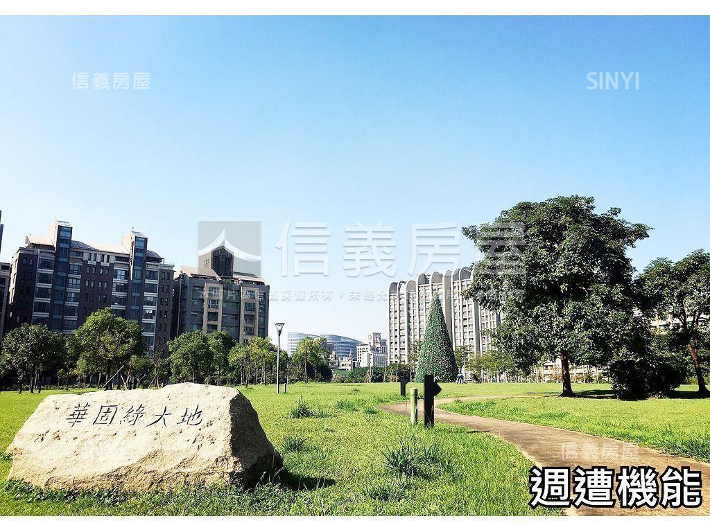 久云日出美妝兩房房屋室內格局與周邊環境