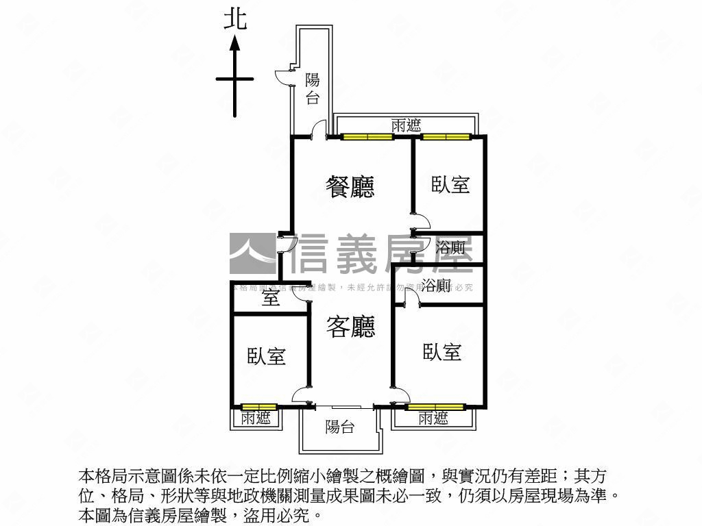 店長推薦●仰士林美景３房房屋室內格局與周邊環境