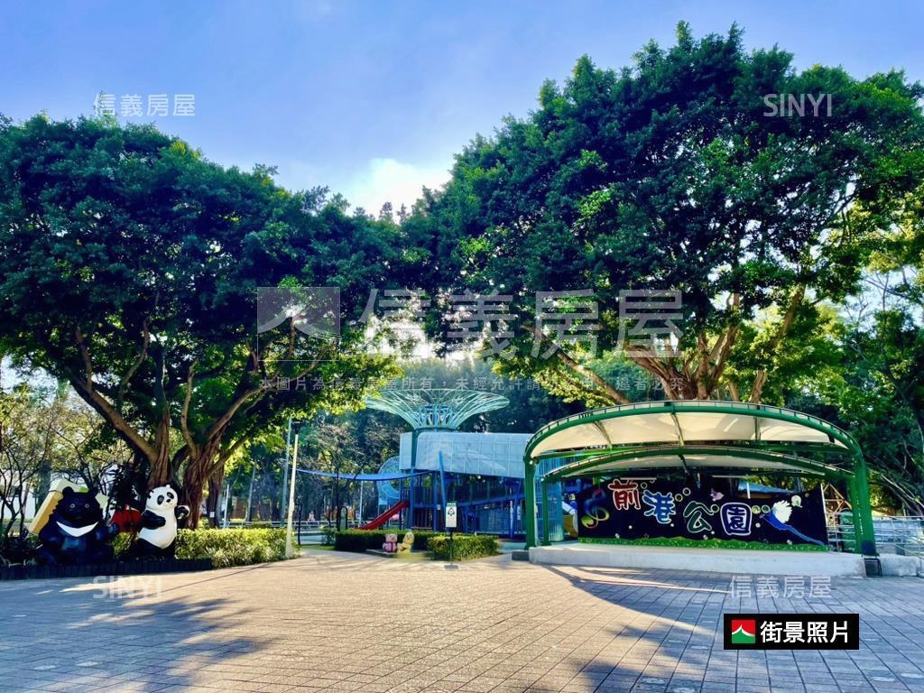 店長推薦●仰士林美景３房房屋室內格局與周邊環境