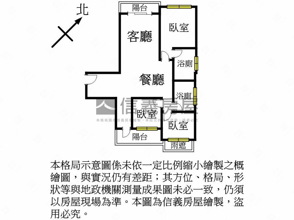中路綠意合陽美裝３房車位房屋室內格局與周邊環境