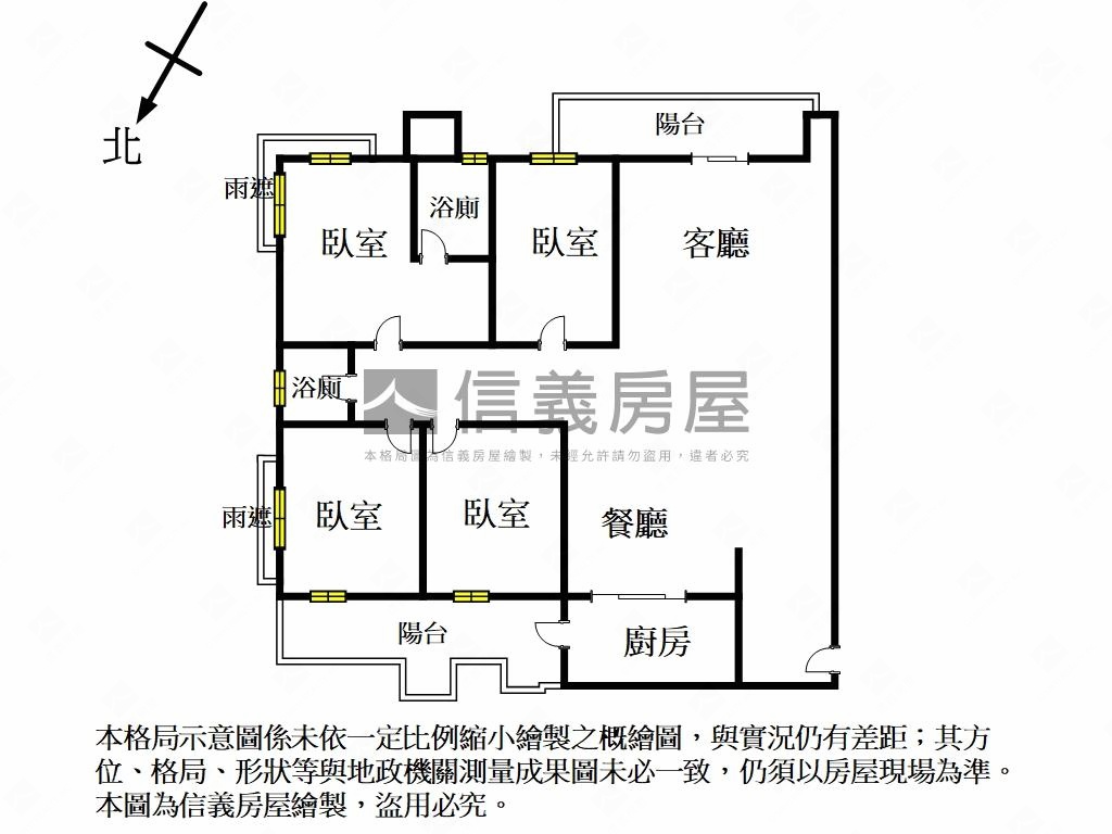 富麗後棟四房平面車位房屋室內格局與周邊環境