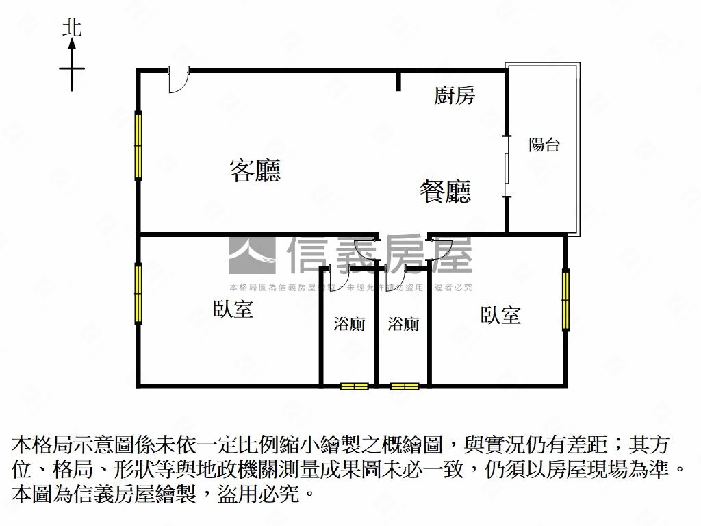 安和藏紅次頂樓採光兩房房屋室內格局與周邊環境