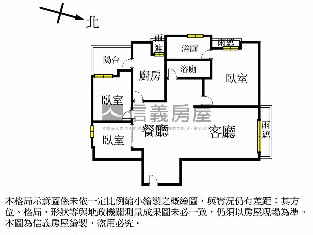 渼士林典雅三房房屋室內格局與周邊環境