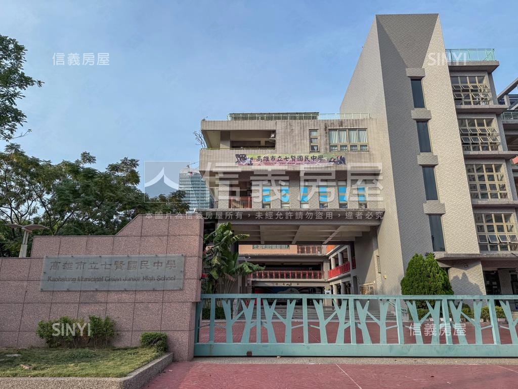 美術１號院三房平車面公園房屋室內格局與周邊環境