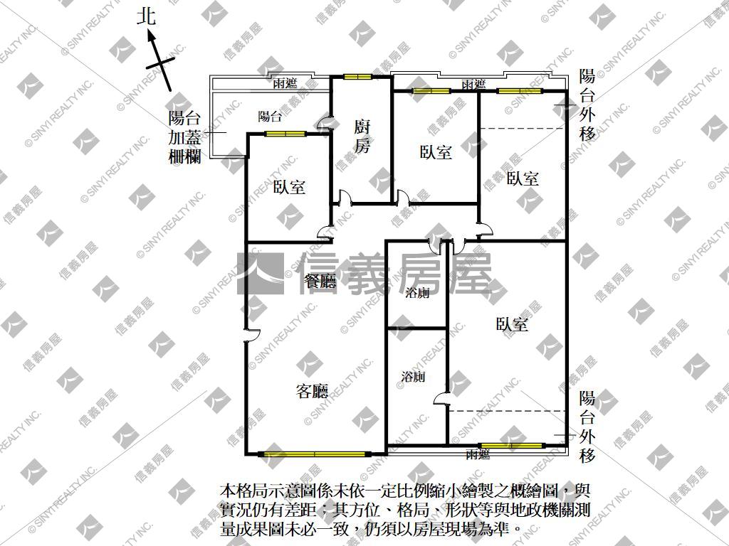 美學苑四房視野優雙車位房屋室內格局與周邊環境