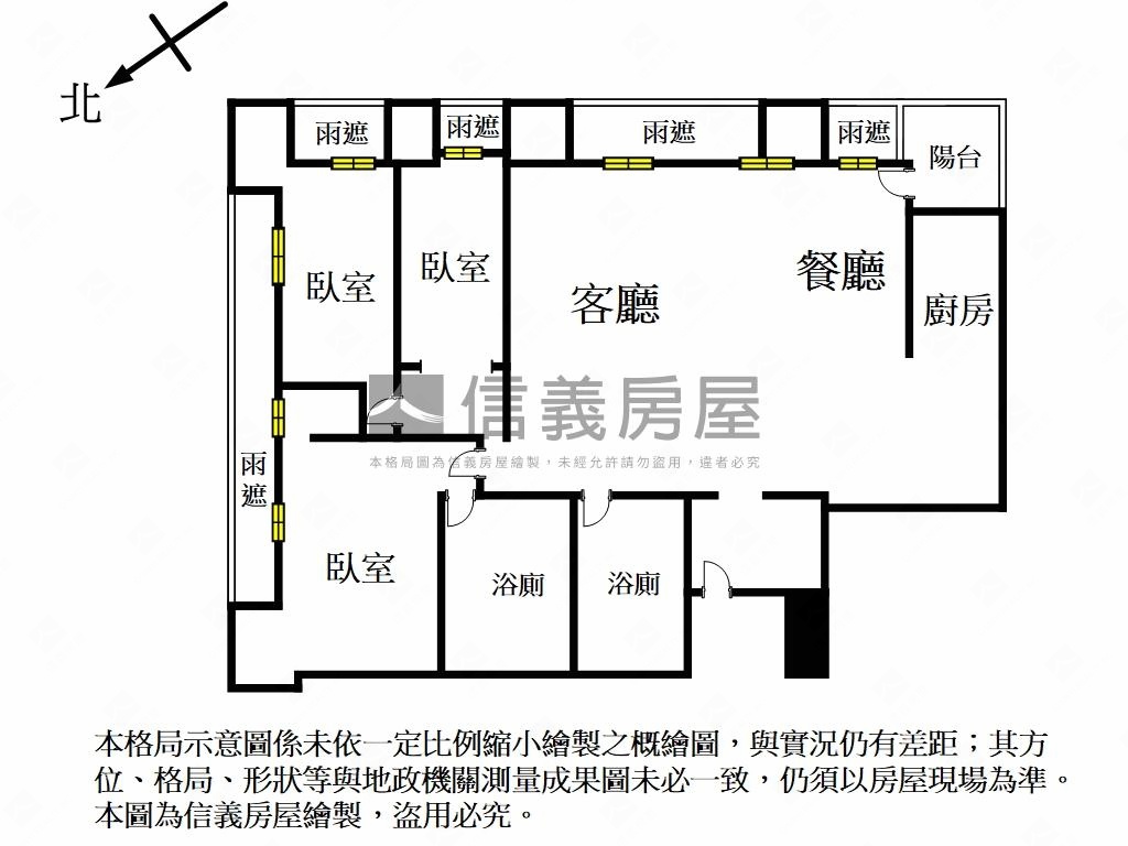 阿曼ＴＩＴ高樓極景好美房屋室內格局與周邊環境
