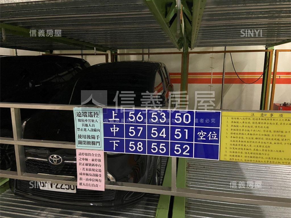 阿曼ＴＩＴ高樓極景好美房屋室內格局與周邊環境