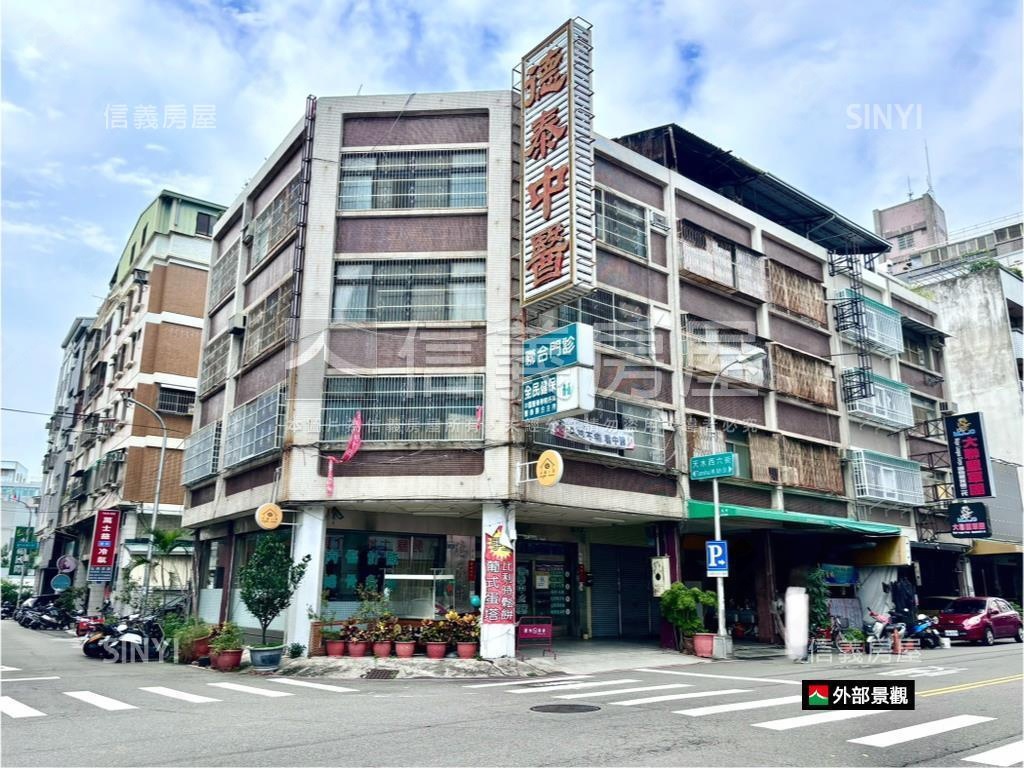 西屯近捷運重慶路燙金透店房屋室內格局與周邊環境