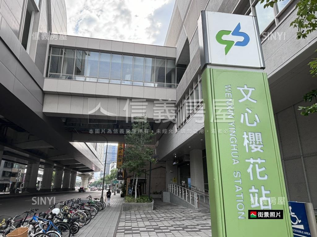 西屯近捷運重慶路燙金透店房屋室內格局與周邊環境